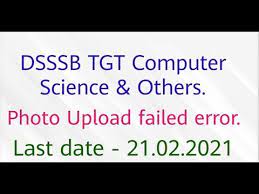 What postcard size should you choose to promote your brand? Dsssb Postcard Size Photo Upload Failed Error Dsssb Tgt Computer Science And Other Posts Youtube