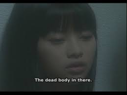 Birdcage of Horrors (English Translation) SEGA Dreamcast