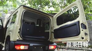 Yeni jimny, hem arazi profesyonellerini hem de şehirli kullanıcıları büyüleyen sadeliği, işlevsel güzelliği ve 4x4. æ¶å…ˆè©¦jimny æ—¥æœ¬å¤§ç†±suzukiè¶Šé‡Žk Caråˆ°æ¸¯å‰åº§èººå¹³å¯è®Šå°æ¢³åŒ– è˜‹æžœæ—¥å ±