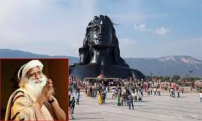 ஈஷாவில் மகா சிவராத்திரி விழா: நள்ளிரவில் மஹாமந்திர தீட்சை வழங்குகிறார்  சத்குரு