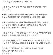 뉴욕 놀러간 안지현 치어리더 비키니.jpg. Frd32n3gpzjihm