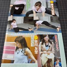 ◎人気女子アナ お宝ハプニング☆笹川友里☆並木万里菜☆三谷紬☆岡副麻希着衣巨乳パンチラ股間食い込みマンスジ【切り抜き2p】－Funbid香港本地日本代購網站