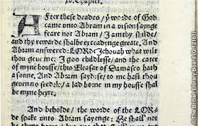 God S Name At Genesis 15 2 In William Tyndale S Translation Of The Pentateuch 1530 Jw Jehovah The Divine Name Jehovah Names Bible Translations Bible