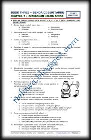 Jan 12, 2021 · rangkuman materi kelas 5 tema 9 subtema 1 benda tunggal dan campuran. Contoh Soal Tematik Kelas 4 Tema 3 Subtema 3 Contoh Soal Terbaru