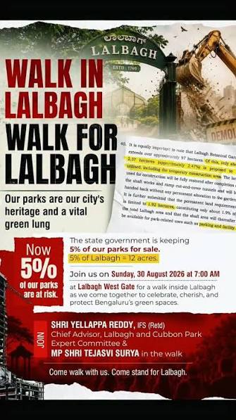 Not 5%. Not 1%. Not one inch of Lalbagh., The 5% demand is not development. It is a direct attack on Bengaluru’s green spaces., Join the Walk in Lalbagh. Join the Walk For Lalbagh. , If we don’t stand ...