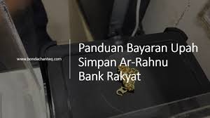 Kedai emas popular, biasanya mengikut harga emas persatuan peniaga emas malaysia (fgjam) dimana harga fgjam ditetapkan sebulan atau dua bulan sekali, bagaimanapun majoriti kedai emas tidak lagi mengikut harga fgjam. Panduan Bayaran Upah Simpan Ar Rahnu Bank Rakyat