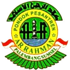 Logo Ar-rahman