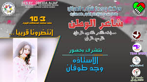 مركز تحميل Top4top مجلد ملفات عضو