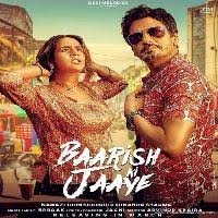 We did not find results for: Jab Main Badal Ban Jau Tum Bhi Baarish Ban Jana Stebin Ben Ringtone Download Ringtone Mp3 Downloa