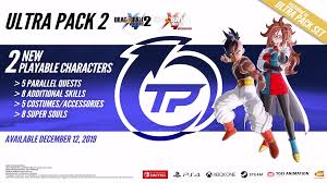 It was released on october 25, 2016 for playstation 4 and xbox one, and on october 27 for microsoft windows. Dragon Ball Xenoverse 2 Ultra Pack 2 Launched Nintendo Switch News Nintendoreporters