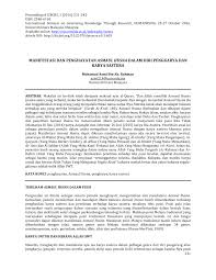 Lirik asmaul husna dari ryan ho ini dipublikasikan pada tanggal 31 agustus 2015 (5 tahun yang lalu) dan diciptakan oleh harry budiman & ryan ho. Pdf Manifestasi Dan Penghayatan Asmaul Husna Dalam Diri Pengkarya Dan Karya Sastera