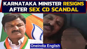 Ramesh Jarkiholi resigns after pressure from the BJP, claims innocence|  Oneindia News