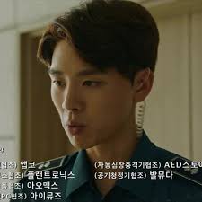 My two favorite actor song seung hun and actress lee ha na.this will be awesome drama. Voice 2 2018 Episodes Mydramalist