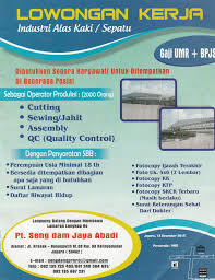 Semoga informasi ini bermanfaat buat anda dan kami doakan gaji anda segera naik tahun ini dan posisi anda lebih baik lagi di tempat kerja anda. Loker Jepara Pabrik Sepatu