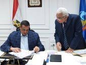نتيجة الشهادة الإعدادية بعد المراجعة ورصد الدرجات. Ù†ØªÙŠØ¬Ø© Ø§Ù„Ø´Ù‡Ø§Ø¯Ø© Ø§Ù„Ø¥Ø¹Ø¯Ø§Ø¯ÙŠØ© ÙÙ‰ Ù…Ø­Ø§ÙØ¸Ø© Ø§Ù„Ø¨Ø­ÙŠØ±Ø© Ø¨Ø§Ù„Ø§Ø³Ù… ÙˆØ±Ù‚Ù… Ø§Ù„Ø¬Ù„ÙˆØ³ Ø§Ù„ÙŠÙˆÙ… Ø§Ù„Ø³Ø§Ø¨Ø¹