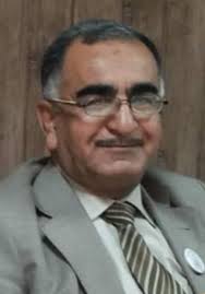 السيرة العلمية والذاتية