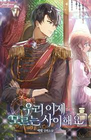 Pin On Manhwa Novel