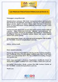 *maklumat pemilik (ejaan nama seperti di dalam mykad/mypr). Ssm Telah Suruhanjaya Syarikat Malaysia Laman Rasmi Facebook