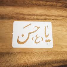 متن آهنگ