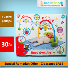 Home Baby World Baby Gym Baby Gear Play N Go