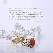 #hxyaati #marriage #man #god fearing #taqwa #blessing #quotes #personal. Pin On Islamic Inspirational Quotes