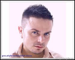 Image result for BOY PICS