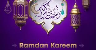 pin by kashif rizwan on ramzan png ramadan mubarak ramadan greetings ramadan mubarak wallpapers