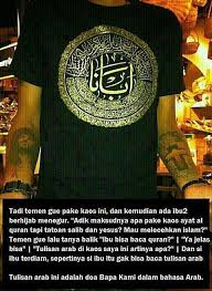 .kami dalam bahasa indonesia : Facebook