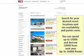 How To Buy Rci Points