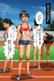 Paint-chan - Page 2 - Comic Porn XXX
