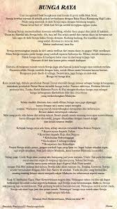 Daun telinga yang bengkak dan besar ini biasanya dijumpai pada petarung, pegulat, atau atlet lain yang sering melakukan kontak fisik. Mu ×'×˜×•×•×™×˜×¨ Karya Merdeka Saya Untuk Tahun Ni Selamat Hari Kemerdekaan Malaysia Malaysia Negaraku Malaysiaprihatin Merdekacanvas Https T Co 7hww8km6nq