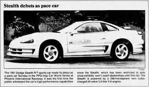 Image result for Dandelion Yellow 1991 Stealth