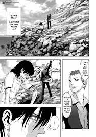 (ブトゥーム!butuumu!?), reso graficamente come btooom! Read Btooom Chapter 85 Mangafreak
