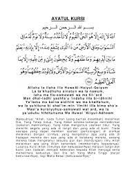 Va arsala 'alayhim tayran abaabiil. Al Kahfi Rumi Google Search Personal Quotes Islamic Quotes Ayatul Kursi
