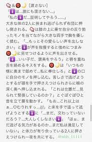 ボード 夢 のピン
