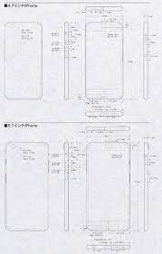 Iphone 6, 6s full schematic diagram download : Iphone 6 Schematics