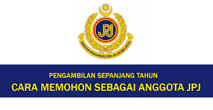 Cara mohon jawatan kosong di jabatan kastam diraja malaysia. Cara Memohon Sebagai Anggota Jpj Terbuka Sepanjang Tahun Jobcari Com Jawatan Kosong Terkini