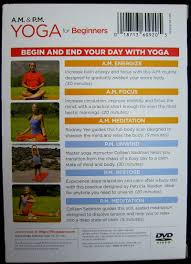 See more ideas about yoga for beginners, yoga, yoga videos. Dvd Review A M And P M Yoga For Beginners Joy Fitness Style