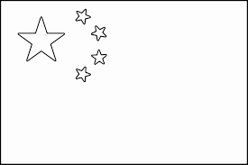 Chinese Flag Coloring Page Lovely China Flag Printable D3ba4c4acb3a A Flag Coloring Pages China Flag Chinese Flag
