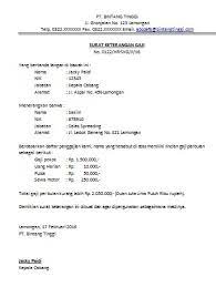 Contoh pembayaran sebesar nilai nominal faktur dikurangi retur dan potongan contoh pembayaran dengan wesel/promes (surat utang).5 (lima) ton beras @ rp 10.000.000 secara tunai dengan harga pokok beras tersebut sebesar. Contoh Surat Keterangan Gaji Tunai Contoh Surat