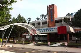 Selain itu, tun tan siew sin memperkenalkan mata wang kertas dan syiling malaysia. Tunku Abdul Rahman University College