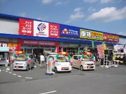 スーパーオートバックス千葉長沼店 千葉県千葉市 稲毛区の車検 タイヤ交換 オイル交換ならautobacs