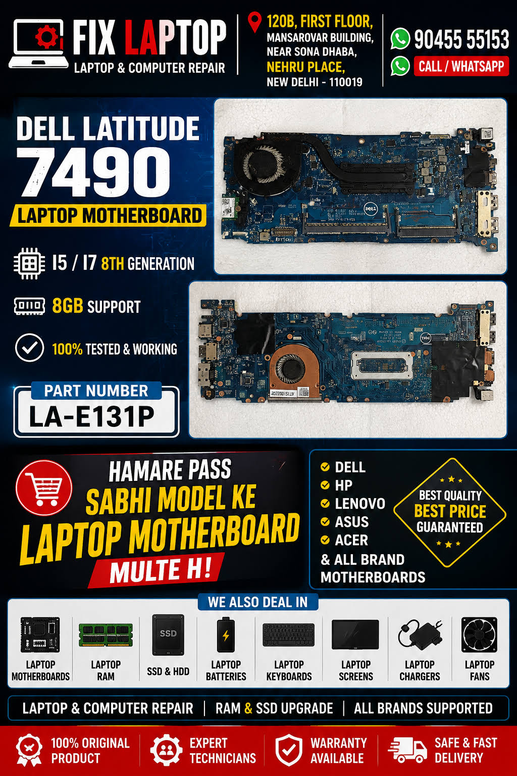 Dell Latitude 7490 Laptop Motherboard | i5/i7 8th Gen | LA product image