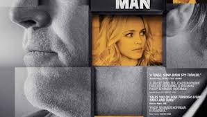 A Most Wanted Man - CinemaFunk