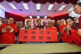 All are welcome but write in chinese. Supp S Chinese New Year Open House A Hit With Well Wishers Dignitaries