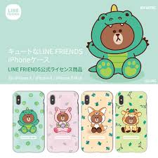 Sally with her unexpected charm! è¨³ã‚ã‚Š ã‚¢ã‚¦ãƒˆãƒ¬ãƒƒãƒˆ Iphone X ã‚±ãƒ¼ã‚¹ Iphone8 ã‚±ãƒ¼ã‚¹ Iphone7 ã‚±ãƒ¼ã‚¹ ã‚«ãƒãƒ¼ Iphone8plus Iphone7plus ã‚±ãƒ¼ã‚¹ Line Friends ãƒ©ã‚¤ãƒ³ãƒ•ãƒ¬ãƒ³ã‚º ã‚¸ãƒ£ãƒ³ã‚°ãƒ« ãƒ–ãƒ©ã‚¦ãƒ³ ã‚¢ã‚¤ãƒ•ã‚©ãƒ³ ã‚¹ãƒžãƒ›ã‚±ãƒ¼ã‚¹ Mycaseshop é€šè²©