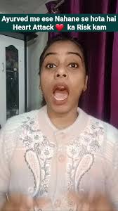 Ayurvedic tips to Avoid Heart Attack risk