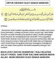 Seperti namanya doa untuk orang meninggal adalah doa yang kita panjatkan untuk orang yang sudah meninggal dunia dan itu wajib bagi kita yang masih hidup. Facebook