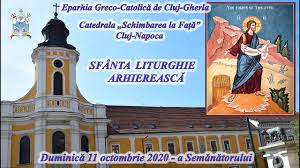 Iosif, tatăl purtător de grijă al mântuitorului isus hristos. Sf Liturghie ArhiereascÄ La Catedrala Greco CatolicÄ Din Cluj Napoca Youtube