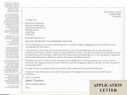 Bahkan cover letter tidak digabung dalam satu file dengan cv maupun resume. Personnel Letters Shirley Taylor Ppt Video Online Download
